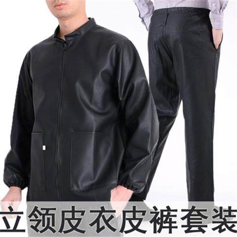 高档防尘皮PU薄皮裤男女士衣罩衣防油防水工作服套洗车屠宰款防护