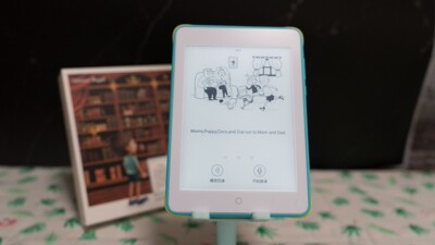 求助曝光真相柠檬悦读L2电子阅览器怎么样?三个月亲身体验感受