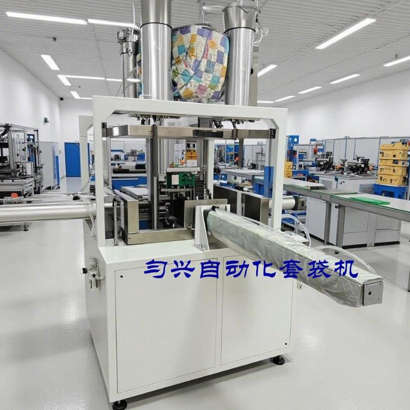 大型海绵沙发压缩套袋机定制其他尺寸压缩套袋服装枕头靠垫压缩