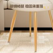 化妆凳家用571约油风凳子女简生卧室妆椅美甲椅化奶子轻奢梳妆凳