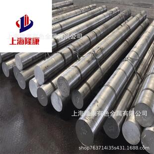 可零切 M509耐蚀合金板 规格齐全 Mar 供应K6509钴基合金棒