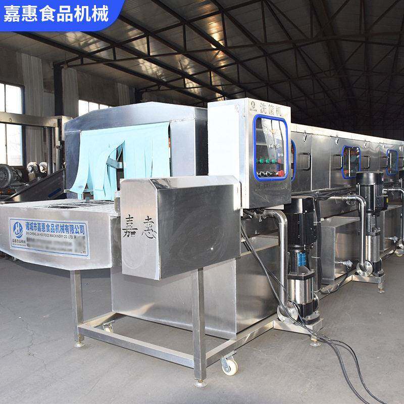 全自动周转筐清洗机生鲜超市购物篮鸡蛋筐海鲜筐屠宰场肉筐清洗机