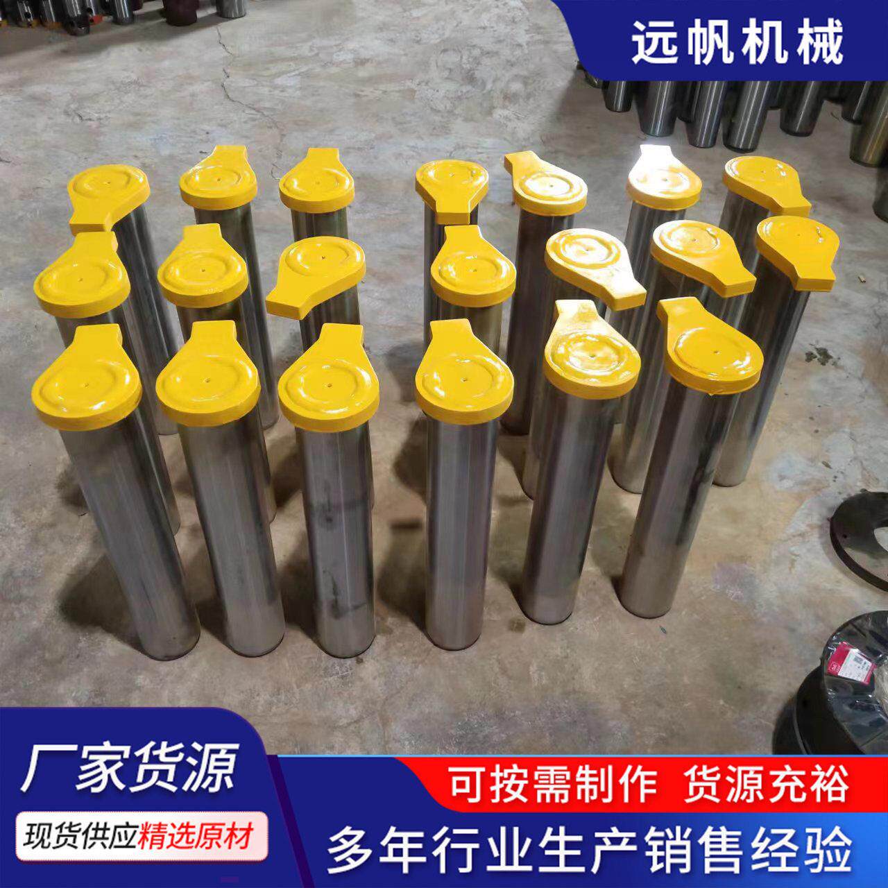 厂家加工定制各尺寸型号销轴阶梯轴挖掘机装载机斗轴