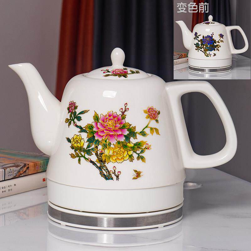 景德镇瓷器烧水壶陶瓷电热水壶家用自动断电防干烧小功率泡茶壶