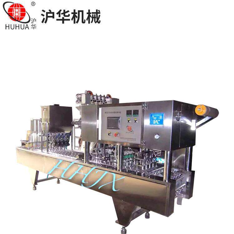 BG60全自动定制早餐豆浆灌装封口机豆奶八宝粥全自动封杯机