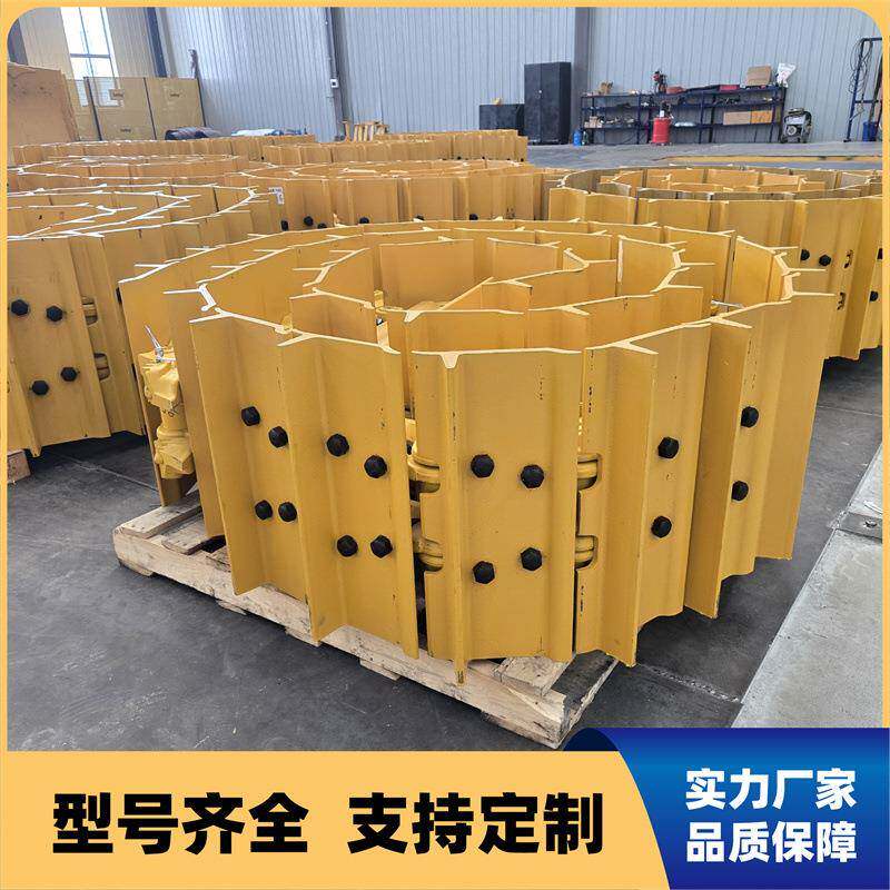 供应推土机配件推土机履带总成D65D85D155系列履带链轨节厂家