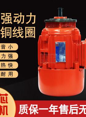 双速MD型钢丝绳电动葫芦380v 5/10/16/20t吨行车行吊电动葫芦吊机