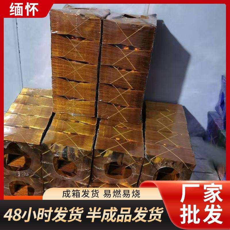 金元宝半成品免折叠金纸银纸元宝祭祀殡葬用品成箱厂家随葬