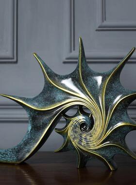 欧式家居装饰品抽象个性海螺摆件雕塑工艺品客厅玄关吧台酒柜摆设