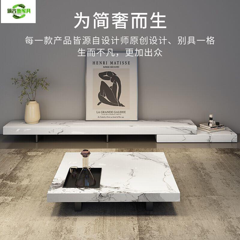意式轻奢电视柜极简客厅茶几悬浮落地式岩板电视柜可拉伸组合套装