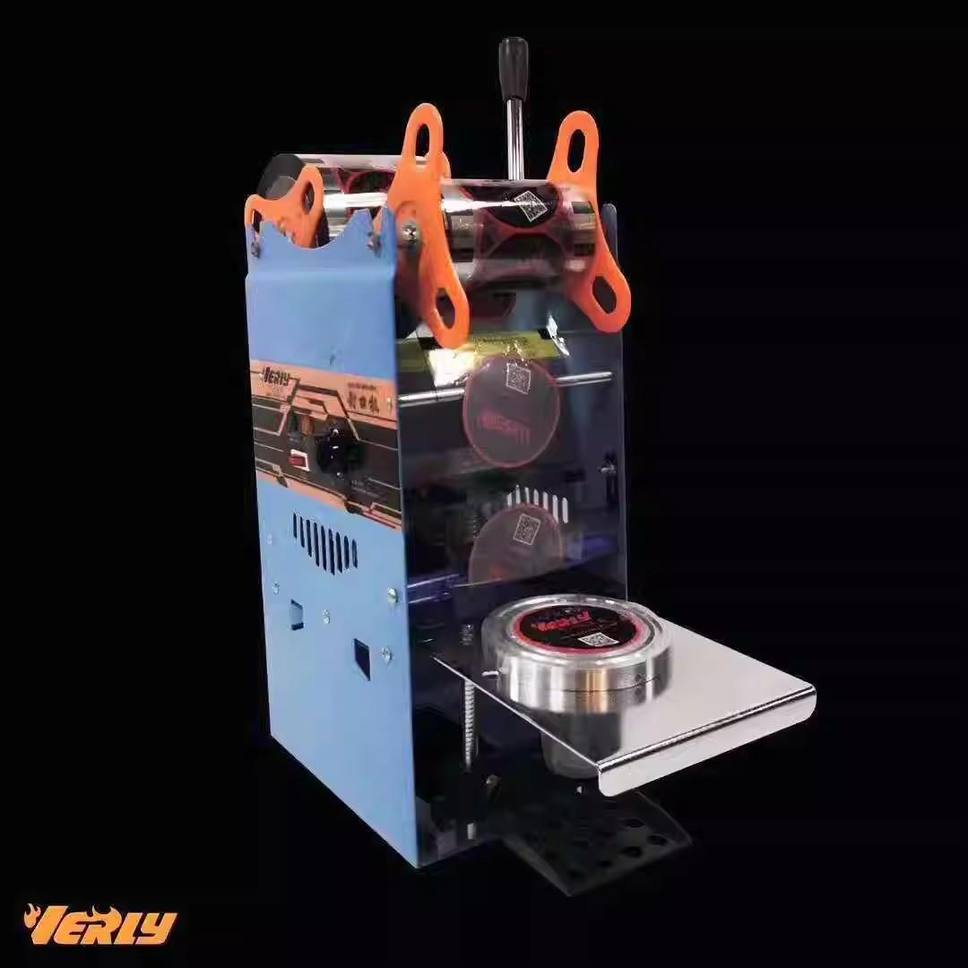 广州汇利WY-802D全手动珍珠奶茶封口机豆浆封杯机饮料杯封口器