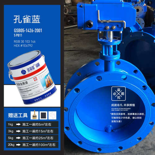 氟碳漆金属漆户外栏杆铁门防腐防锈漆黑色油漆桶装灰色面漆油性漆