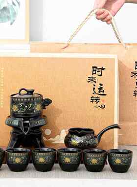 懒人泡沫茶具陶瓷黑色自动套装时来运转石磨暗香泡茶器越南礼盒装