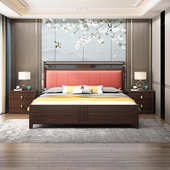 现代中式 非洲乌金木床头柜实木小柜子卧室储物柜床边柜收纳柜落地