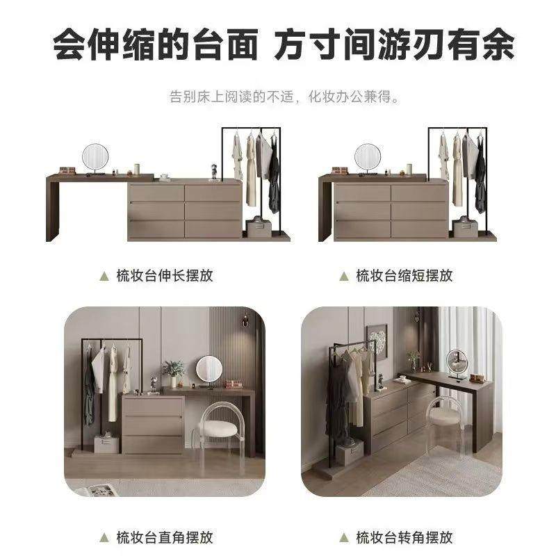 简约现代斗柜梳纳妆台一体化实网木小型卧室红多功能KQU转角妆桌
