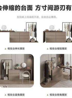 简约现代斗柜梳纳妆台一体化实网木小型卧室红多功能KQU转角妆桌