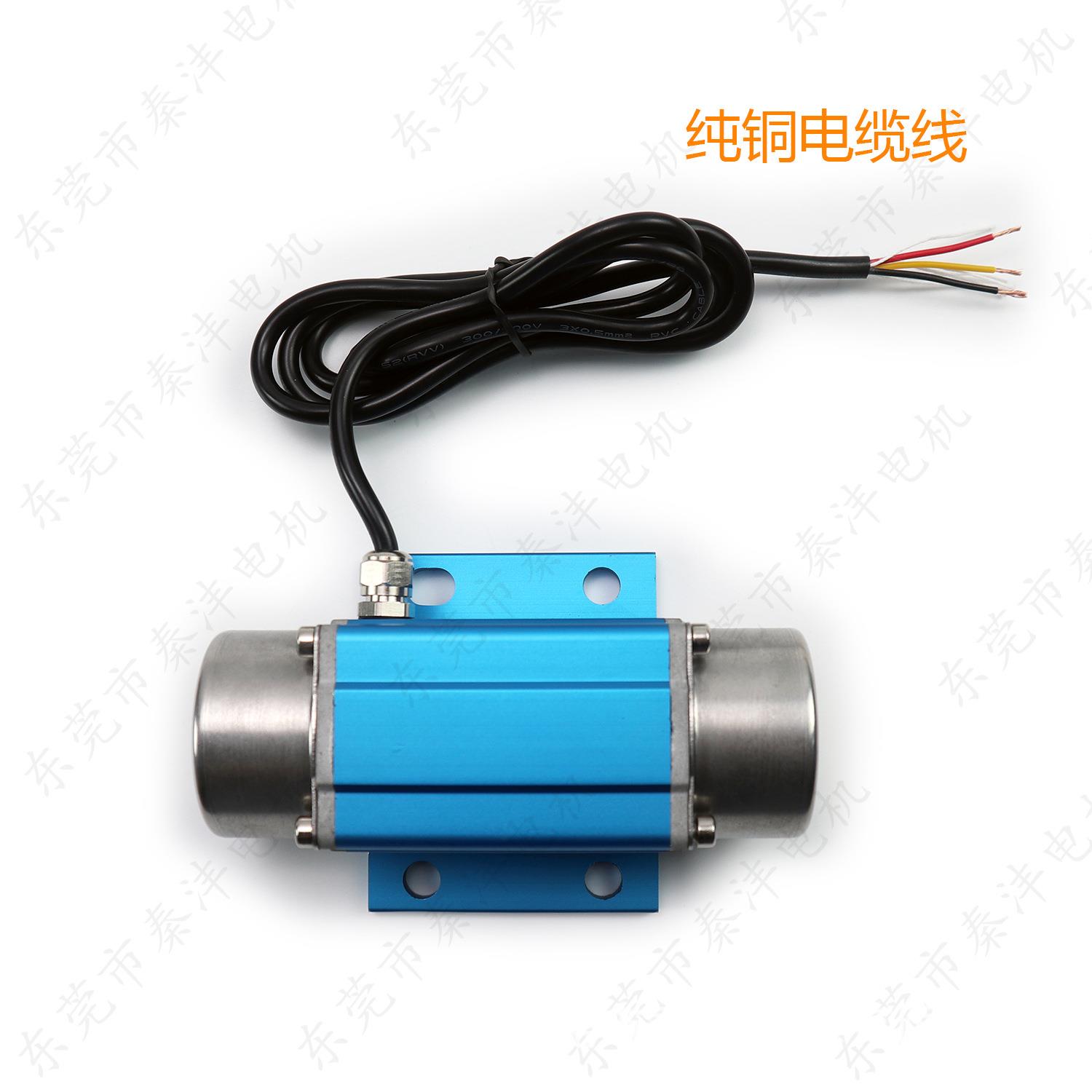椅按摩床控制器装洗头理疗床垫振动器无线系足浴按821套摩电机控