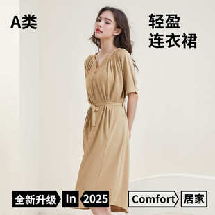 睡裙女莱赛尔系带收腰连衣裙女可外穿家居服 7A抑菌 夏季 短袖