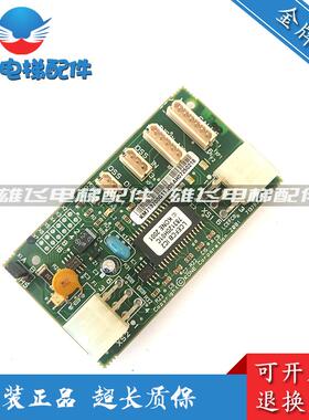 通力电梯配件井道通讯板FCB板KM713700G11/G71/G51/G01现货出售