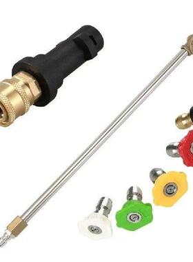 B0KC High Pressure Cleaning Extension Rod Set with 5