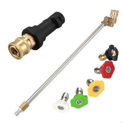 B0KC High Pressure Cleaning Extension Rod Set with 5
