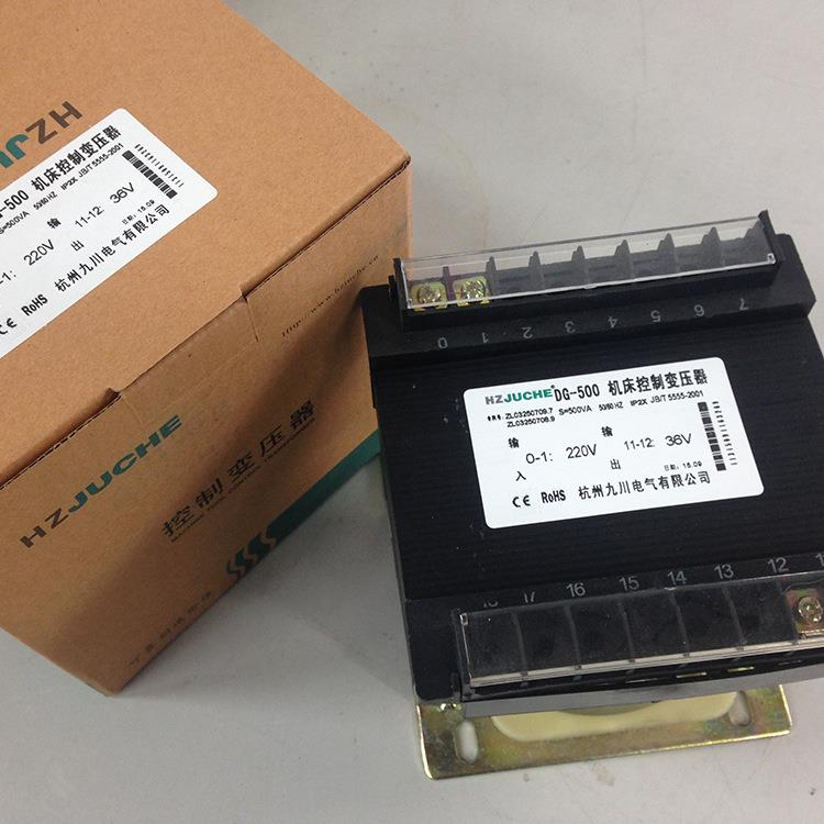 D-DG-500VA00VAG相单机床控制5变压器