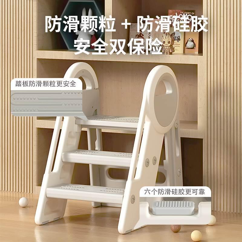 儿童登高梯子宝宝洗手梯脚踏凳小楼梯台阶洗漱台踩凳可折叠扶手梯