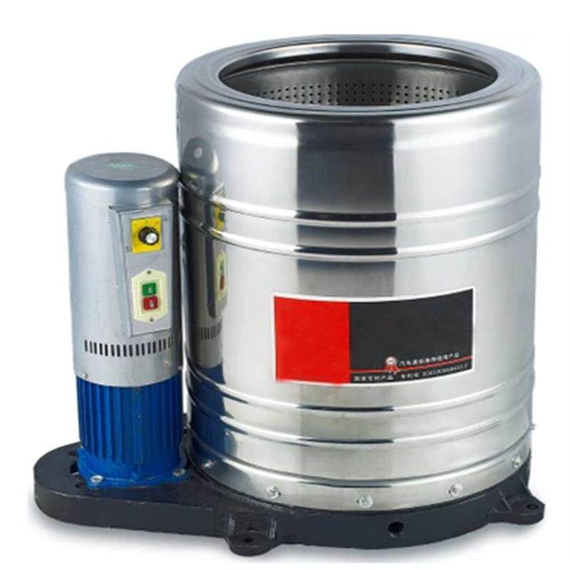 不锈钢洗车脱水机自助电动洗车器工业甩干机脱干器洗车甩干机