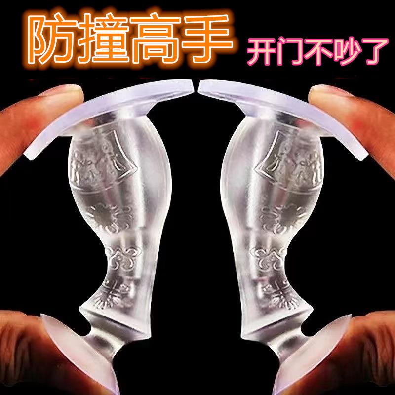 卫生间门吸静音打孔家具连接件