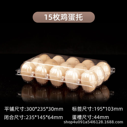 包装盒包装盒现货供应透明垫盘纸