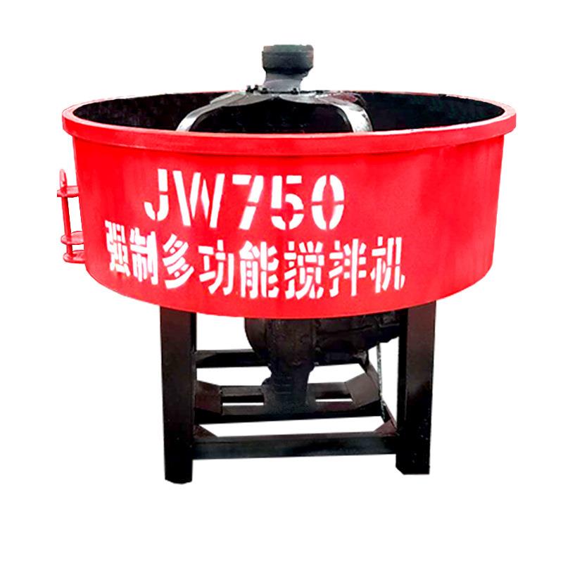 厂家供应平口搅拌机立式圆盘水泥砂浆储存罐大容量搅拌机JW500