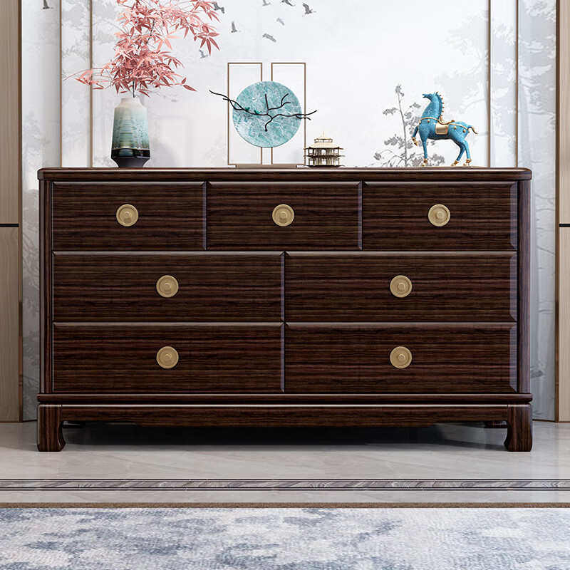 新中式实木七斗柜紫金檀木客厅边柜卧室储物柜收纳柜大容量靠墙柜,住宅家具,斗柜,淘宝优惠券,粉丝福利购,淘宝优惠卷