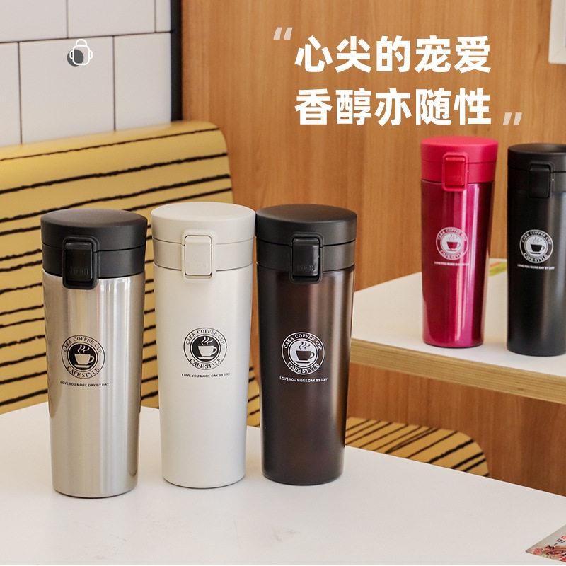 大口径弹跳杯不锈钢保温杯户外运动便携水杯创意礼品女咖啡杯