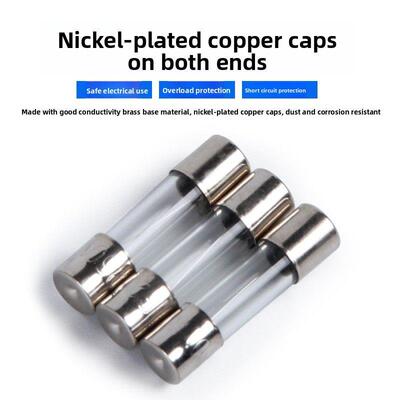 保险丝管6X30玻璃保险丝250V 1A 2A 3A 5A 6A8A10A15A 20A保险丝