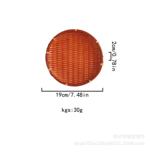 围炉煮茶果盘套装茶点点心盘竹编双层多层竹篮子摆盘手提篮火锅店
