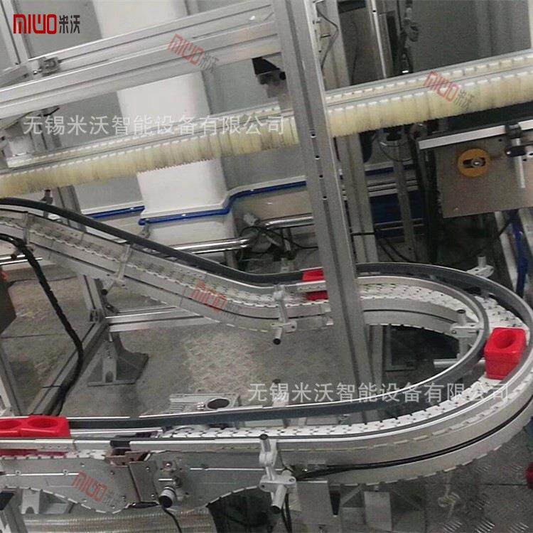 环形模具柔性输送化妆品日用品罐装转弯脱模输送汽车零配件线