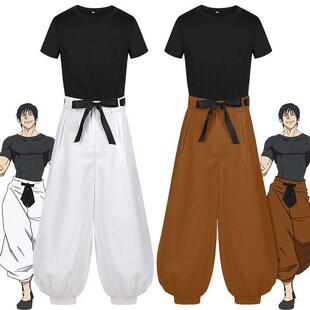 Jujutsu JJK Manga Anime Fushiguro Toji Satoru Gojo Cosplay