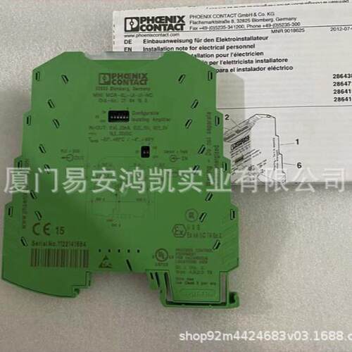 菲尼克斯FFKDS/V-3,811789647电源TRIO-PS/1AC/5DC/10-2902646
