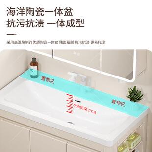 铝蜂窝浴室柜侧边柜洗漱台17CM深洗手台一体台盆浴室柜陶瓷一体盆