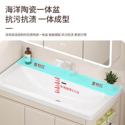 铝蜂窝浴室柜侧边柜洗漱台17CM深洗手台一体台盆浴室柜陶瓷一体盆