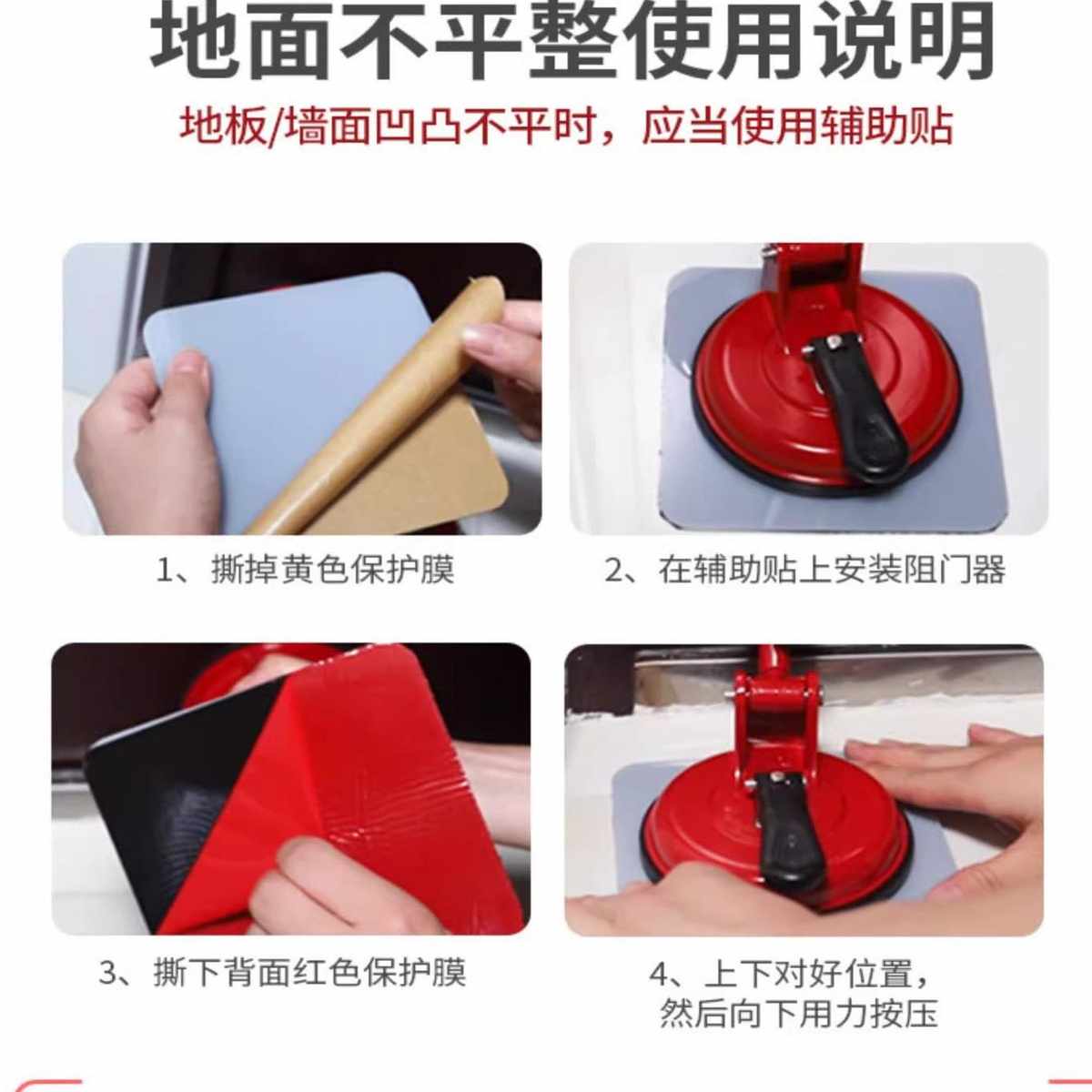阻门器顶门器酒店安全独居防盗家用堵门抵门挡门器女生便携神器