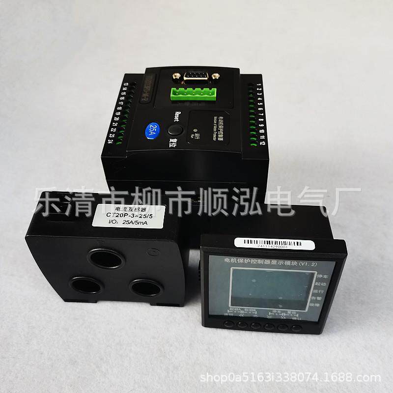 YD2313FD-M-R 电机保护控制器 DC4mA-20mA RS485液晶显示100A200A