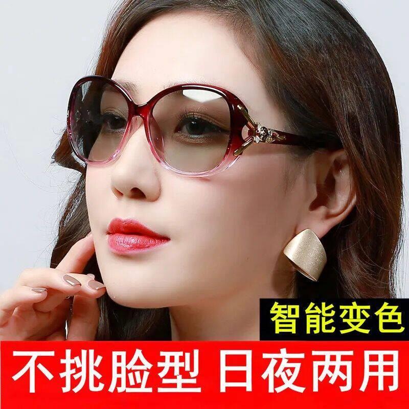 新款日夜两用变色太阳眼镜女开车抗UV专用夜视镜骑行偏光沙滩镜