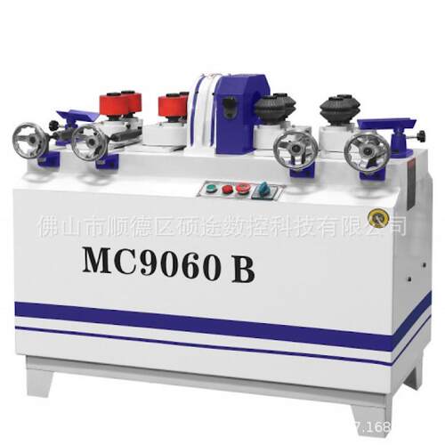 木工机械MC9060B圆棒机圆木机送料轮双进双出可打直径15到60