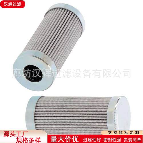 PI1115SMX10互换MAHLE马勒滤芯电厂液力耦合器马勒过滤器