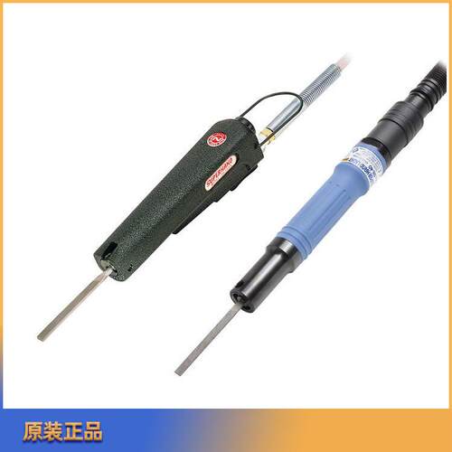 日东工器NITTOKOHKI气动锉ASH-900SH-100ASHL-40日东气动锉刀