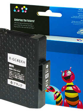 厂家直销梦翔适用理光GC-41BK C M Y 墨盒Ricoh  SG 3100 2100 31