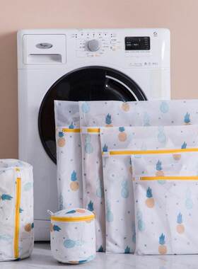 New Daily Wear Care Mesh Printed Underwear Dedicated Laundry
