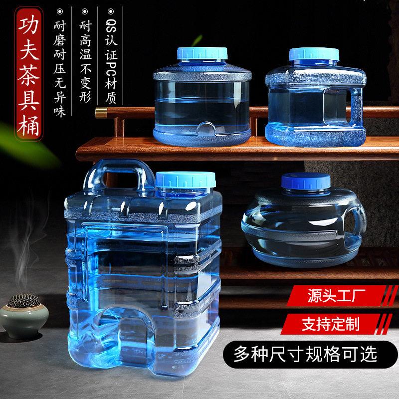 水壶大容量户外便携5升防摔特大水杯超大号水瓶手提男士工地专用