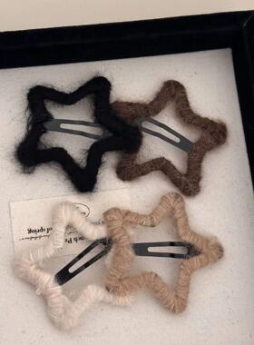 Hair accessories pin clip for girls women korean star fashio
